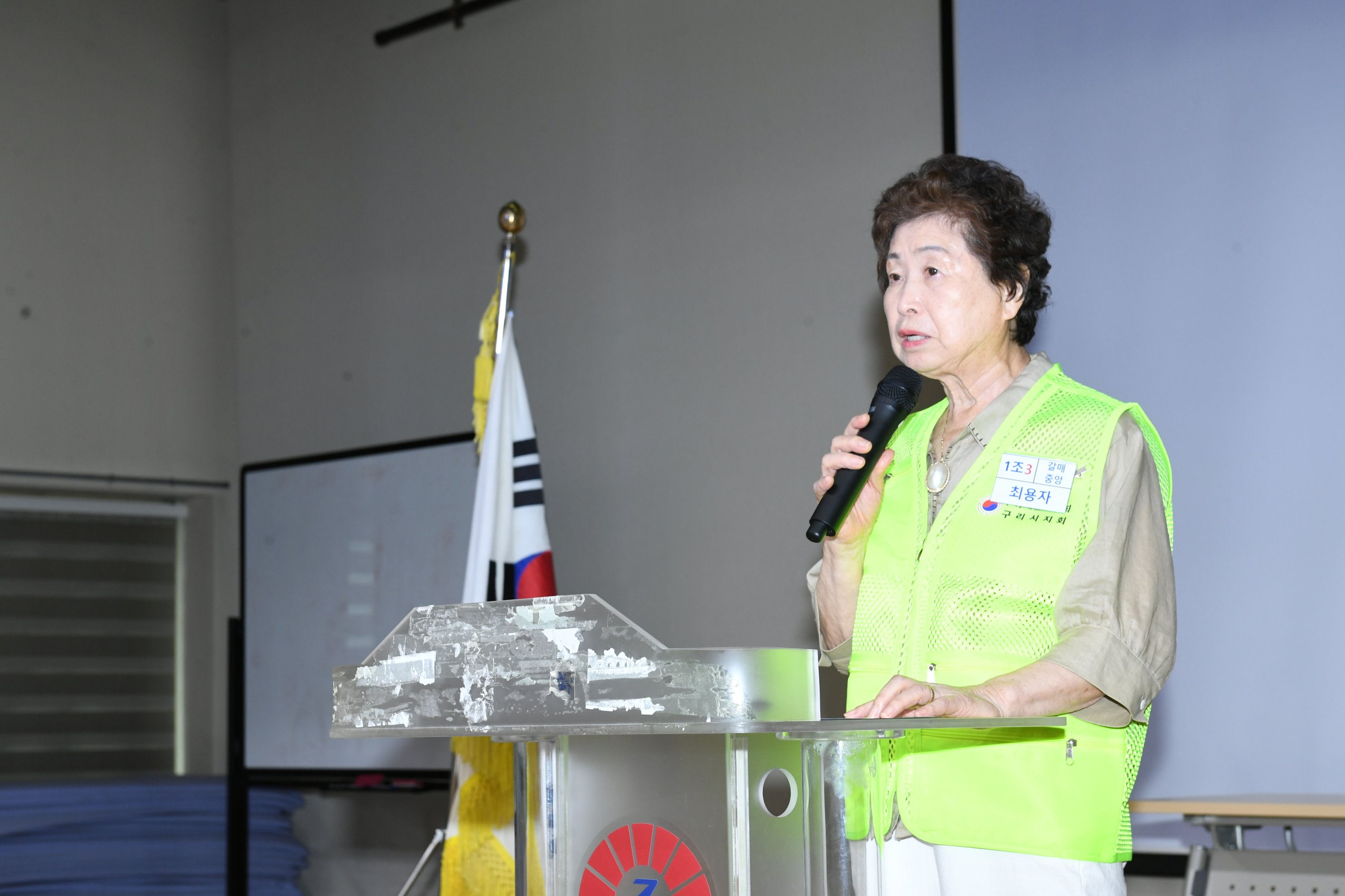 20260820 대한노인회 구리시지회 경로당 친선 슐런 대회 (1).JPG