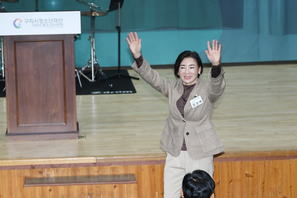 20260921 2026 청소년동아리 어울림마당 말자쇼 in 구리 (17).JPG