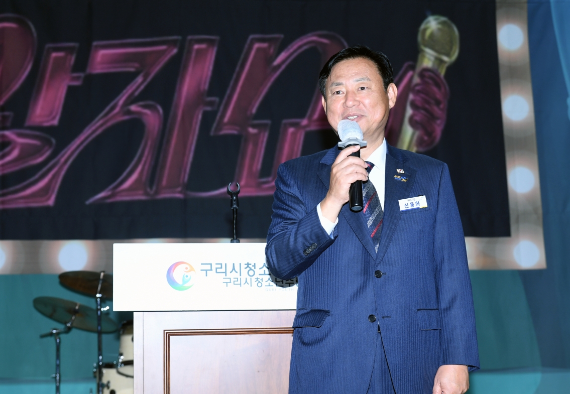 20260921 2026 청소년동아리 어울림마당 말자쇼 in 구리 (19).JPG
