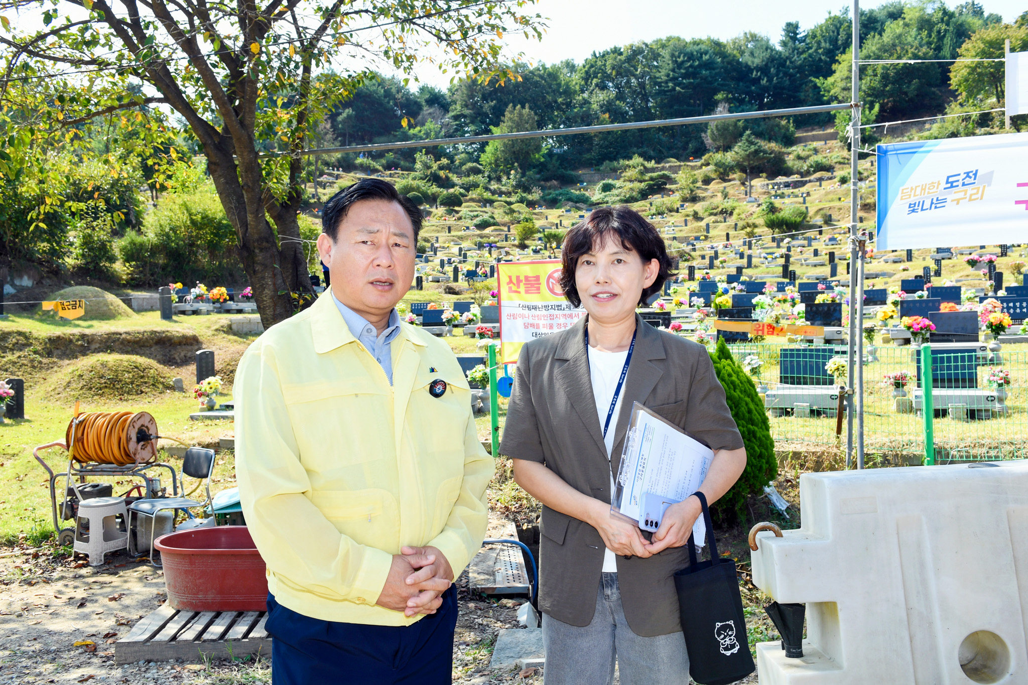 20260923 로드체킹(구리공설묘지) (1).jpg