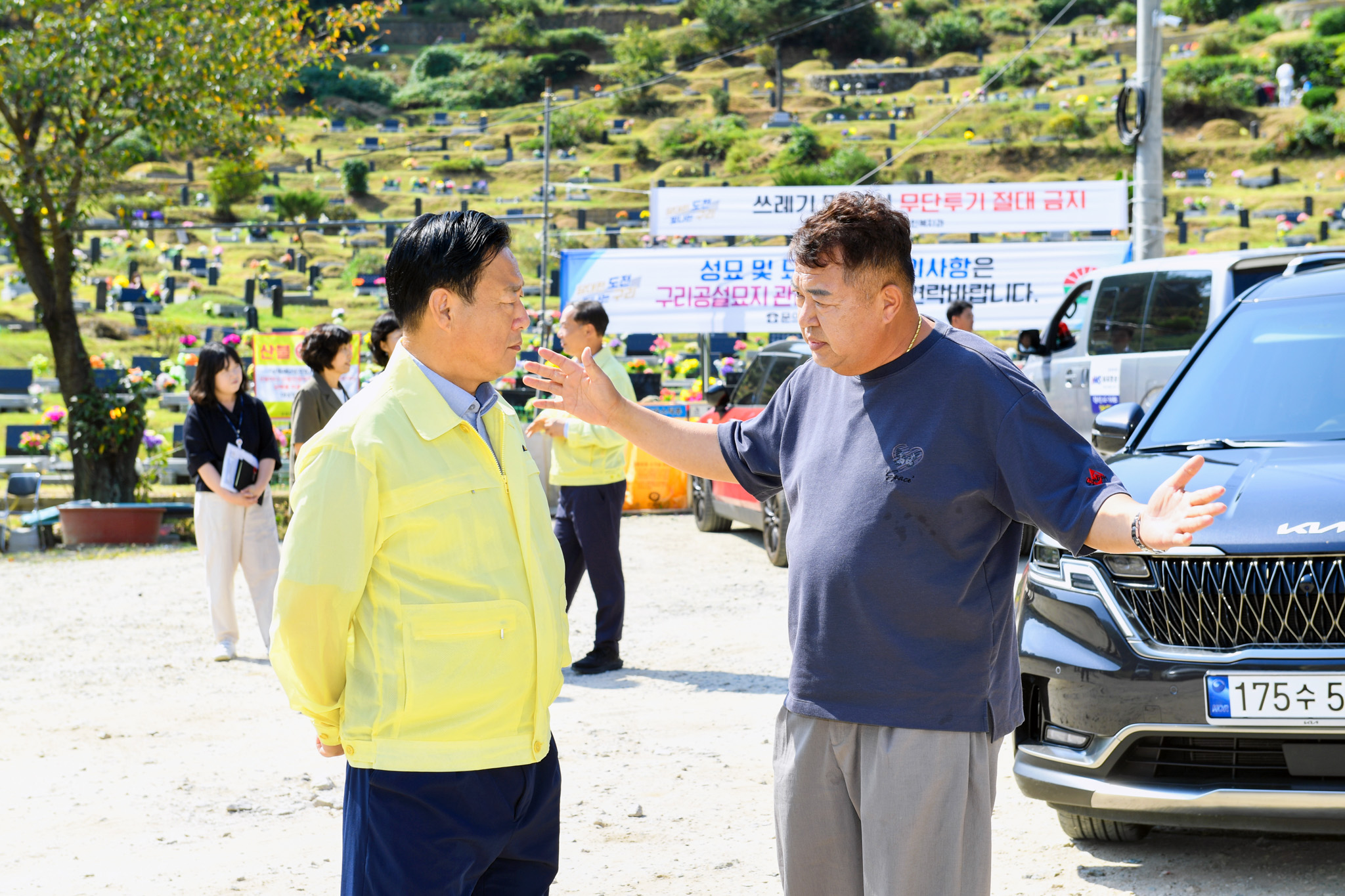 20260923 로드체킹(구리공설묘지) (11).jpg