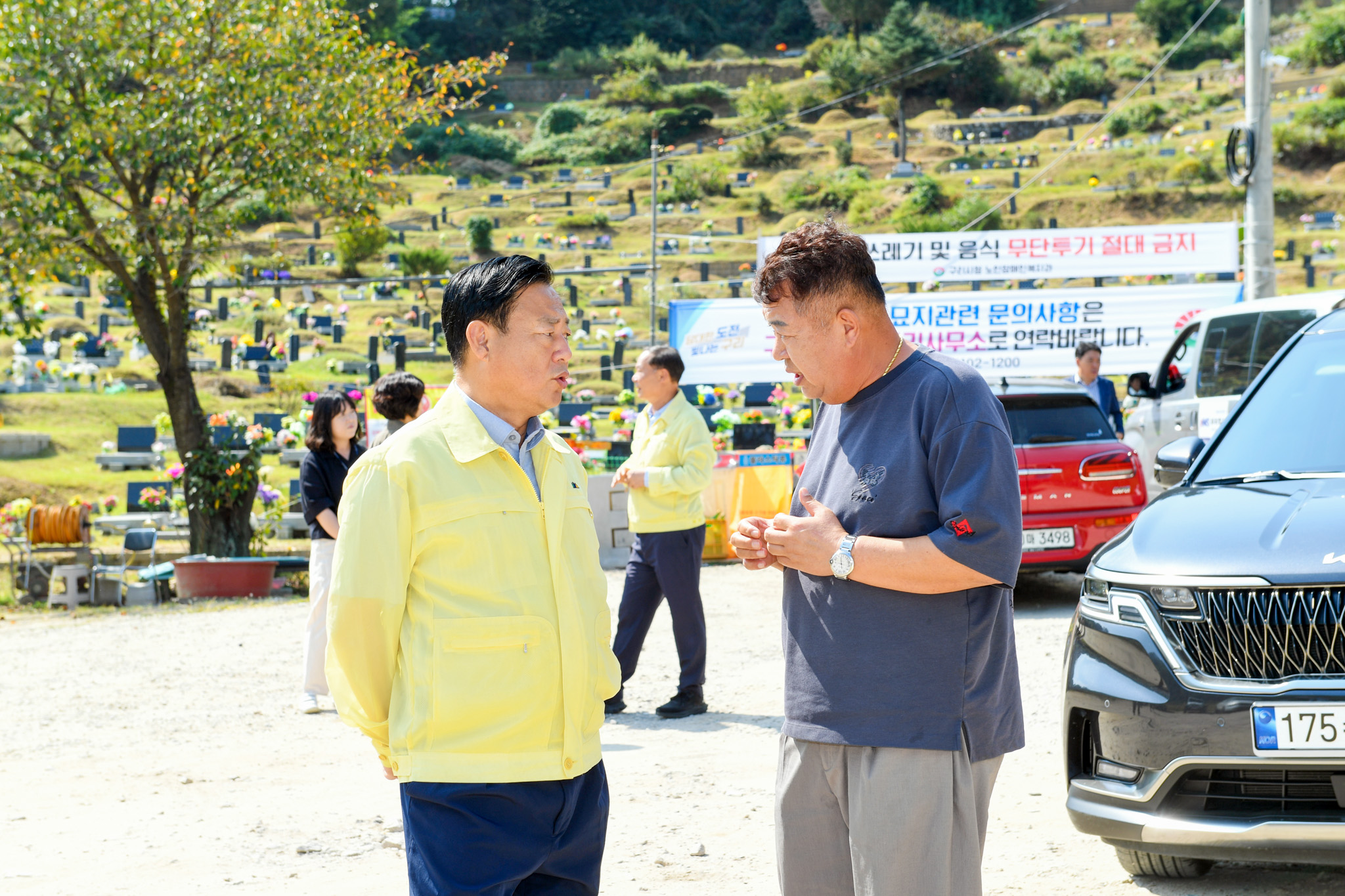 20260923 로드체킹(구리공설묘지) (12).jpg