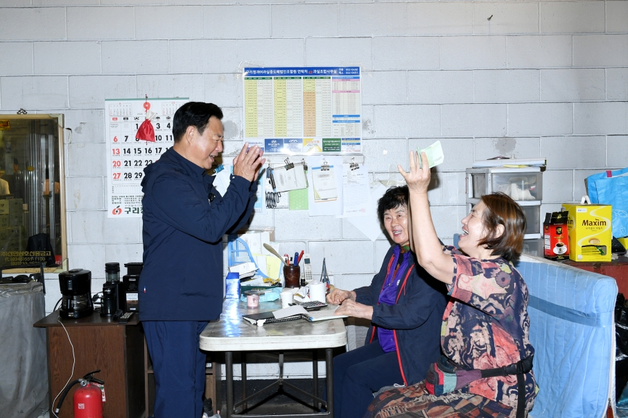 20260921 추석맞이 명절 장보기 행사 (4).JPG