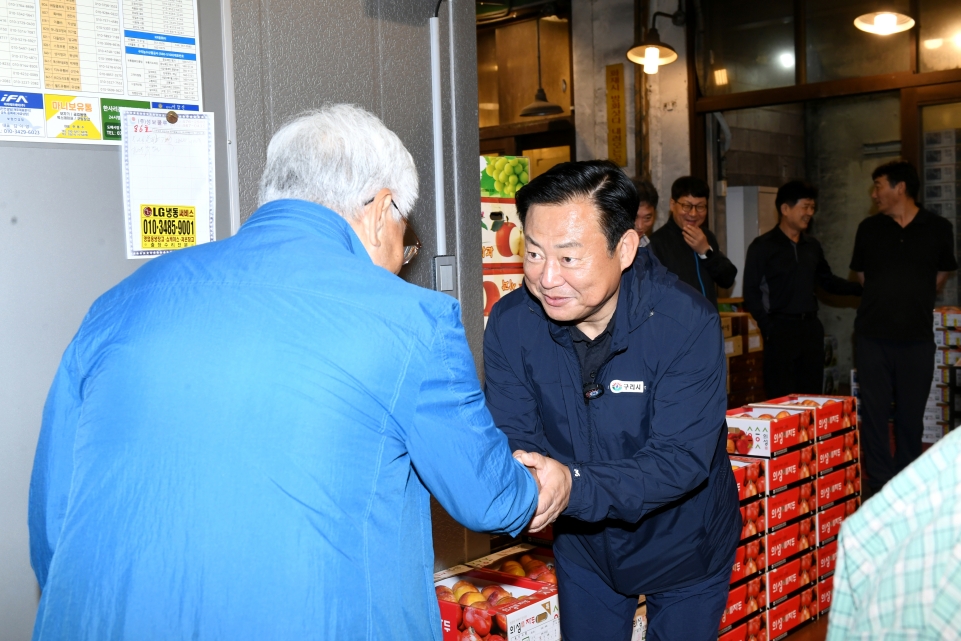 20260921 추석맞이 명절 장보기 행사 (9).JPG