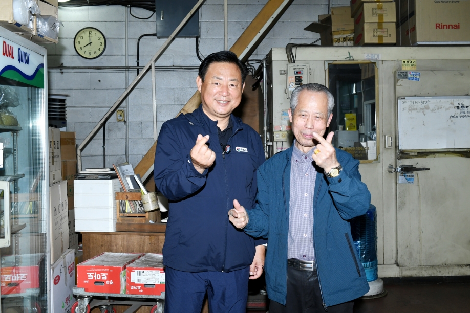 20260921 추석맞이 명절 장보기 행사 (13).JPG