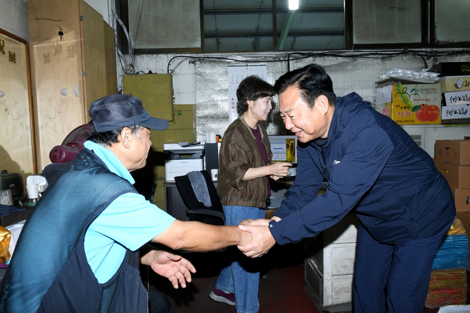 20260921 추석맞이 명절 장보기 행사 (15).JPG
