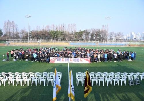 백경현 구리시장, 「제32회 구리시장기 축구대회」 참석 이미지