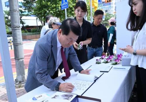 구리시, 교문건강증진센터 개소식 개최 이미지