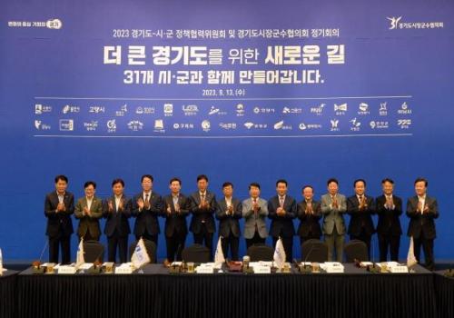 구리시, 경기도시장군수協서 GTX-B 갈매역 정차 협조요청 이미지