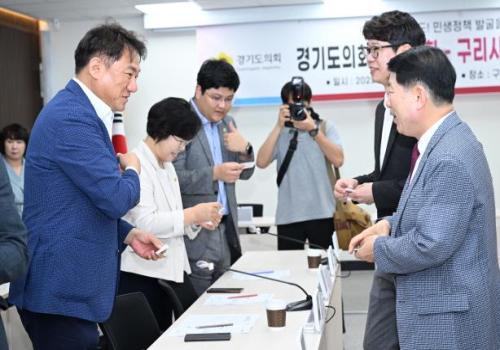 경기도의회 국힘 대표단, 31개 시군 '정책 드라이브' 숨가쁜 첫 장정 마무리 이미지