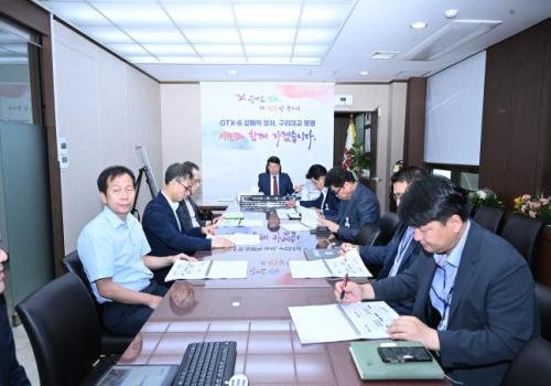 공영주차장건립 타당성 조사용역 완료보고 이미지