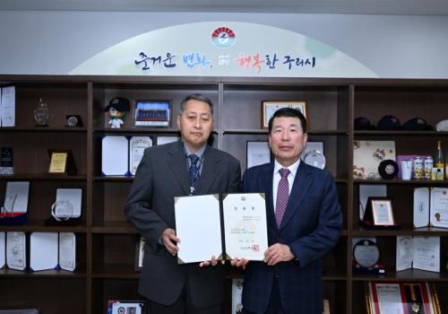 인사발령 - 6급 승진 이미지