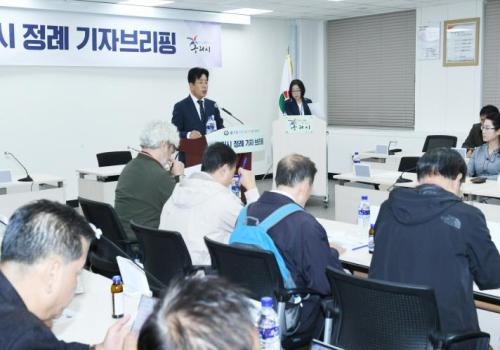 구리시 사노동 일원 개발사업, 2029년 완공 목표로 추진 이미지