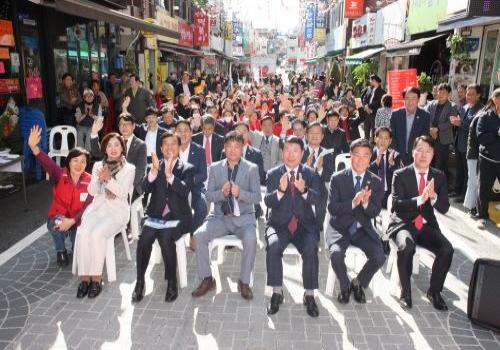제2회 남양시장 골목상인회 골목축제 이미지