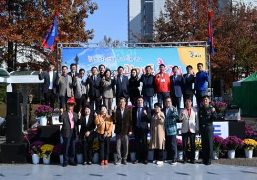 구리시 교문2동, ‘제4회 광개토 축제’ 성황리에 마쳐 이미지