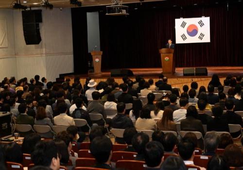 구리시청 11월 월례조회 이미지