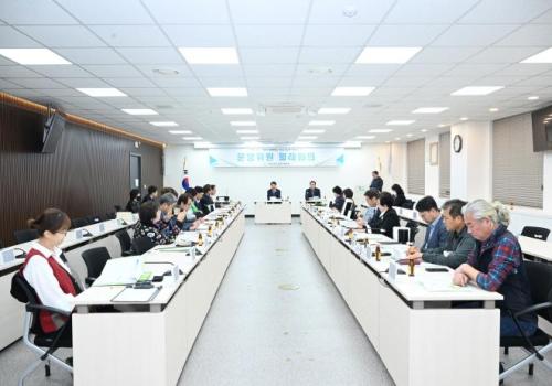지속가능발전협의회 제7차 운영회의 이미지