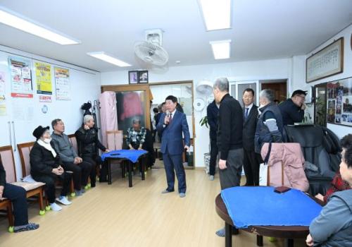 동절기 대비 경로당 현장 점검 추진 이미지