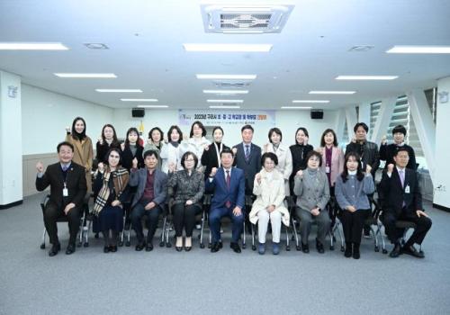 관내 학교장 및 학부모 간담회-구리여·구리중·장자·토평중 이미지