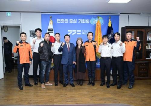 백경현 구리시장, 군·소방서에 격려금 전달 이미지