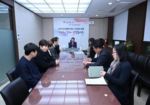 구리시, 가수 울랄라세션·경서예지 홍보대사 위촉 이미지