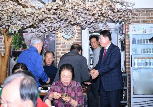 구리시 경로당회장단 월례회의 이미지