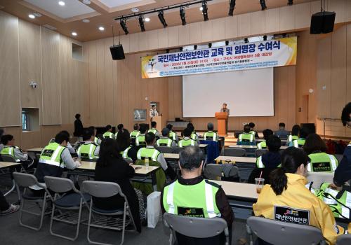 백경현 구리시장, ‘국민재난안전보안관 교육’ 참석 및 임명장 수여 이미지