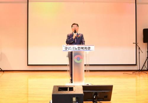 백경현 구리시장, 한국열린예술인협회, 어르신 위문 공연 참석 이미지
