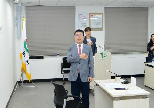 구리시, 2024년 제3회 축제협의회 개최 이미지