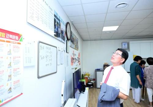 백경현 구리시장, 갈매중앙경로당 방문 이미지