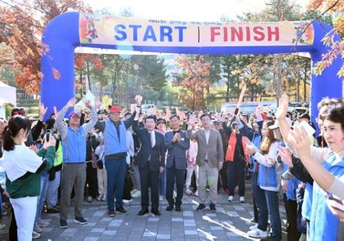 구리시 갈매동주민자치회 제6회 갈매동 가족 한마음 걷기 축제 개최 이미지