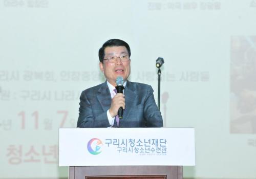 광복회구리시지회, ‘3주년 기념음악회’ 개최 이미지
