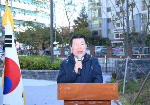 옥천경로당 이전 개소식 이미지