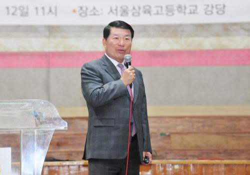 서울삼육고등학교 재학생 특별 강의 이미지