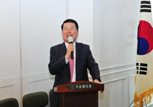 2024년 구리문화원 이사회 및 송년회 이미지