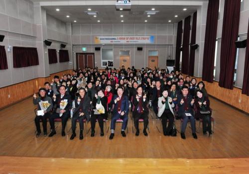 구리시종합사회복지관, 난방비 및 희망기금 전달식 이미지