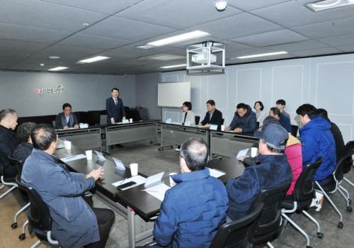 구리전통시장 상인회 이사회 이미지