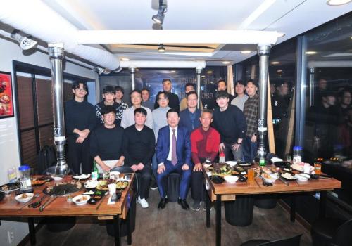 구리시청 청원경찰 송년회 이미지