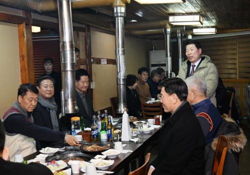 구리시궁도협회 송년회 이미지
