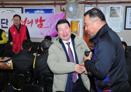 인창축구회 송년회 이미지