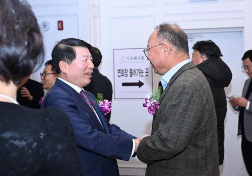구리시전북특별자치도민회 이ㆍ취임 및 송년회 이미지