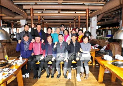 수택1동 경로당협의회, 2024년 수택1동 경로당협의회 간담회 이미지