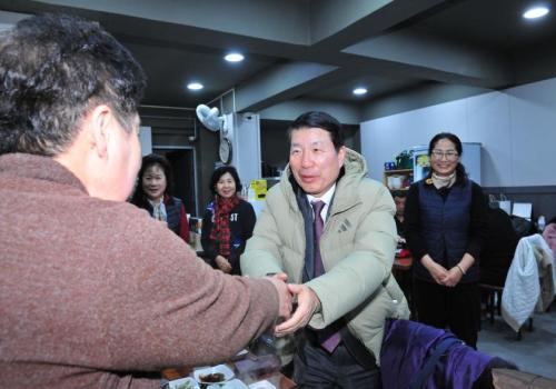 교문1동 자율방재단 송년회 이미지