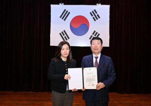 2024년 구리시청 종무식-2 이미지
