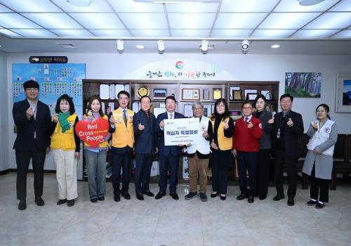 구리시, 대한적십자사 경기도지사에 2025년 특별회비 전달 이미지