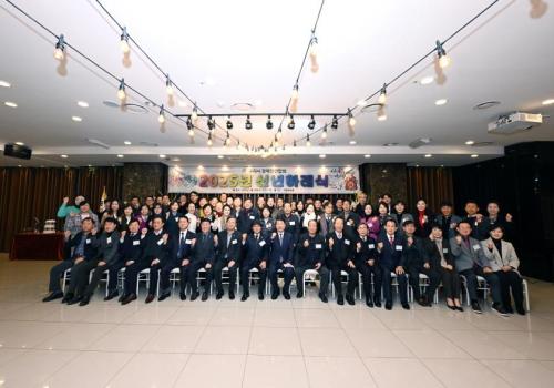 구리시경제인연합회 2025년 신년 하례식’ 개최 이미지