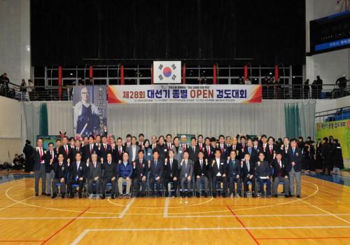제28회 대선기 종별 OPEN 검도대회 이미지