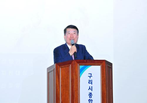 구리시노인복지관, ‘2025년 노인일자리 및 사회활동 참여자 소양 교육’ 개최 이미지