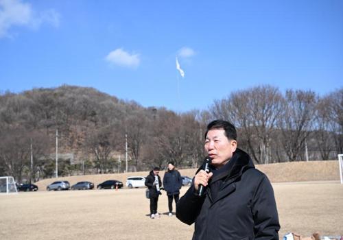 구리시축구협회 안전기원 축구대회 개최 이미지