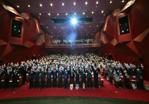 구리시, 제106주년 3.1절 기념식 행사 개최 이미지